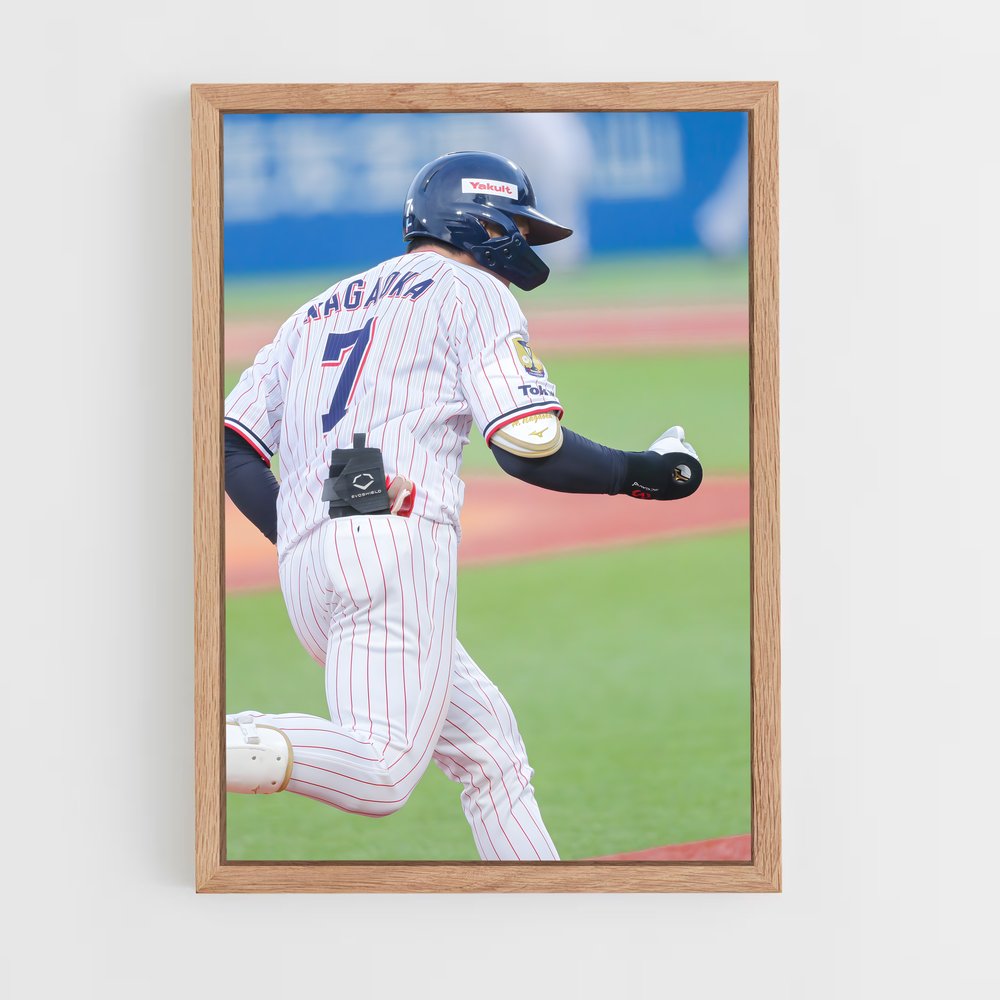 Poster Tokyo de yakult – affiche Baseball (vue 4)